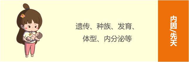 微信图片_20230826112951.png 图片