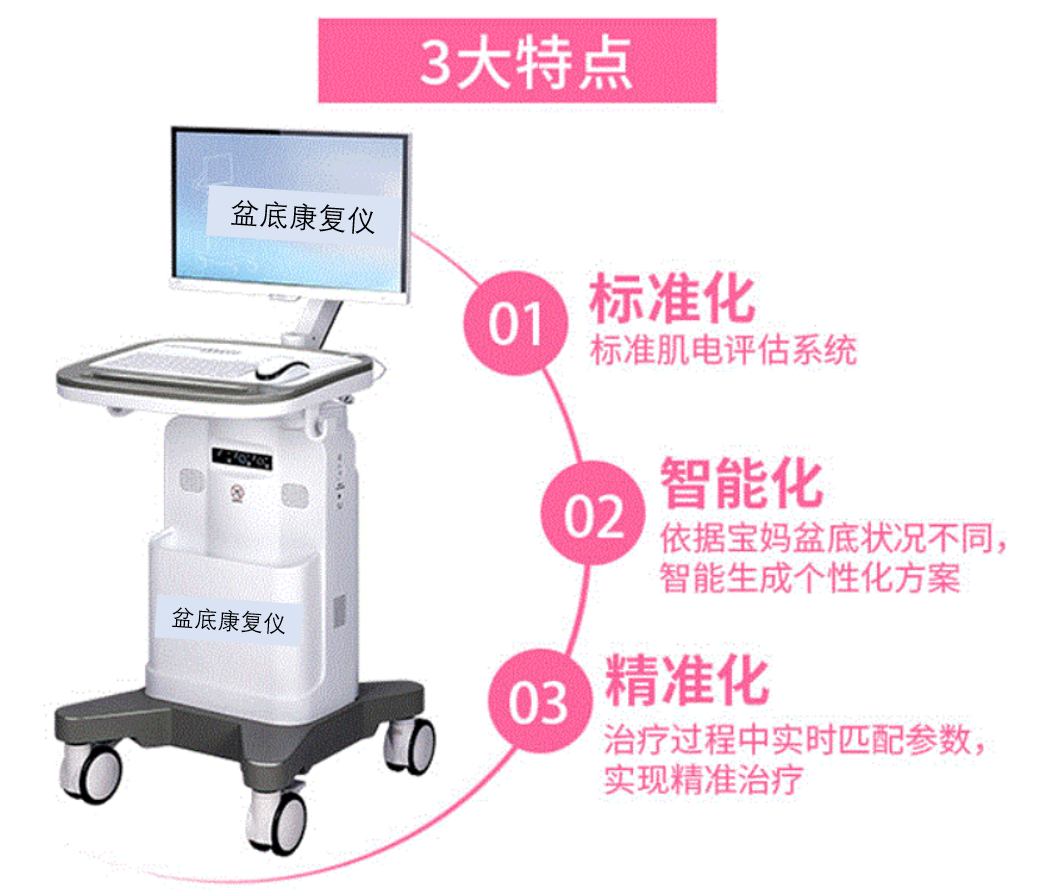 640.png 图片